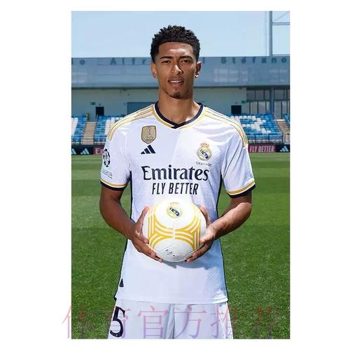 2026世界杯法国贝林厄姆晋级分析深度解读