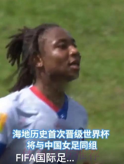 世界杯强队排名中国时间